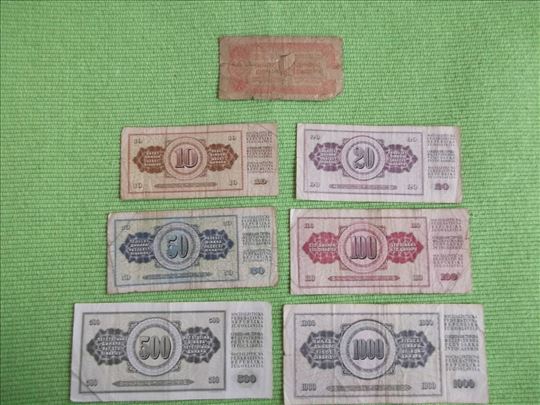 Lot 7 Ex YU novčanica