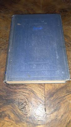 Roger Martin du Gard - Jean Barois