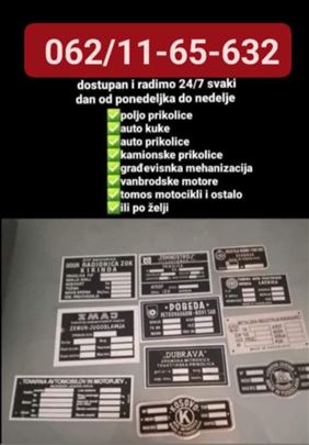 Librice plocice za sve