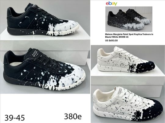 Margiela-K.West, total explosion,ultra hit 2025-26