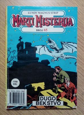 MARTI MISTERIJA broj 65 - Dugo bekstvo (dnevnik)