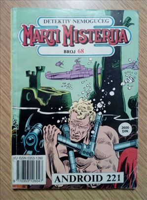 MARTI MISTERIJA broj 68 - Android 221 (dnevnik)