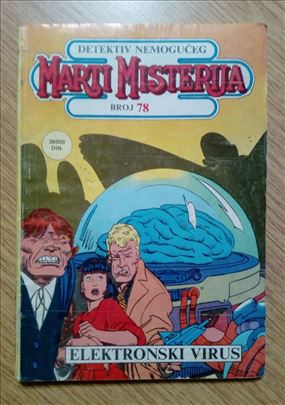 MARTI MISTERIJA broj 78 - Elektronski virus (dnevn
