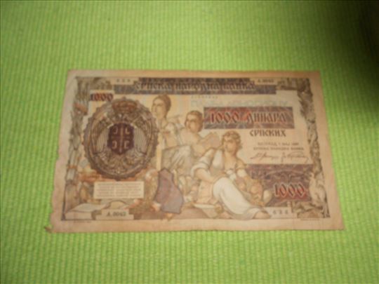 1000 (hiljadu) srpskih dinara iz 1941.