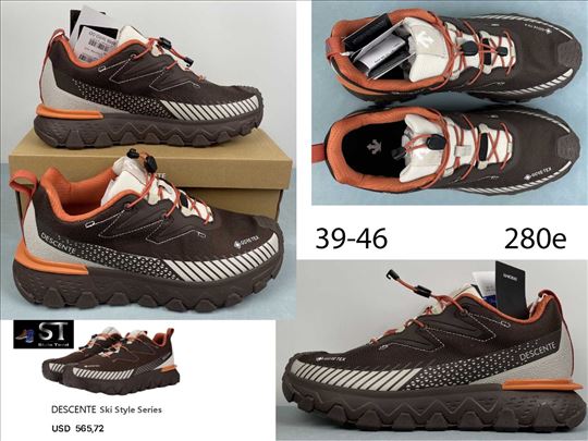 Descente, Le Coq Sportif vrh modeli, limited ed.