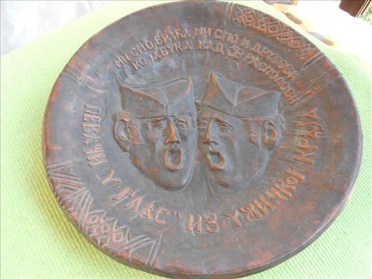 Etno keramički tanjir - N.Petronijević