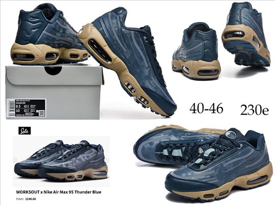 Explosion 95, anniversary, limited ed. 2025-26