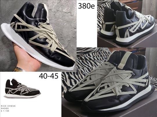 Rick Owens, vrhunski modeli, ultra hit 