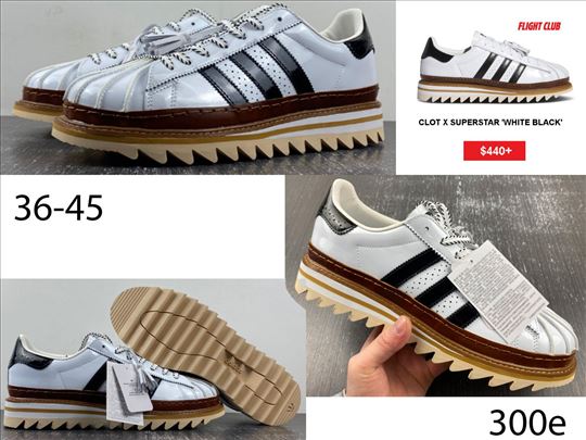 Vrhunski Adidas modeli, limited ed. concept