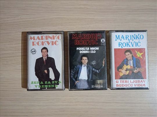 Marinko Rokvic Audio Kasete