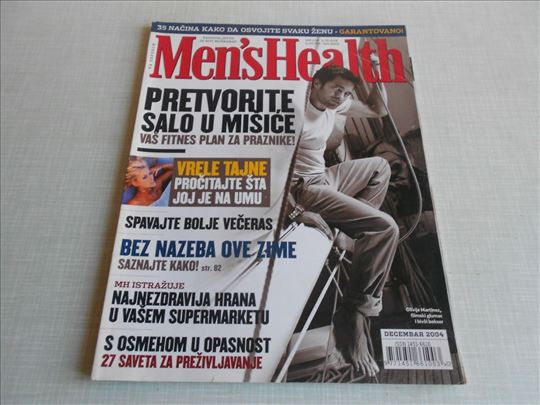 Men's Health - na srpskom - decembar 2004 nov