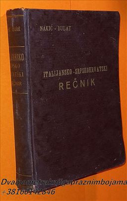 Rečnik italijansko-srpskohrvatski Nikić Bulat