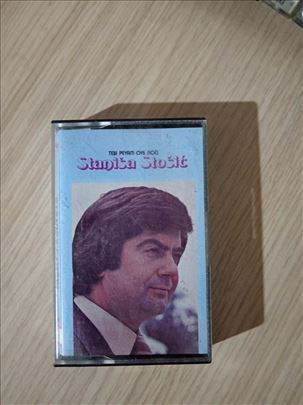 Stanisa Stosic AUdio Kaseta