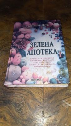 Zelena apoteka 1 - Dr Džejms A. Djuk