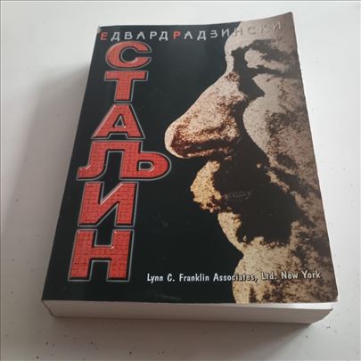 Staljin Radzinski