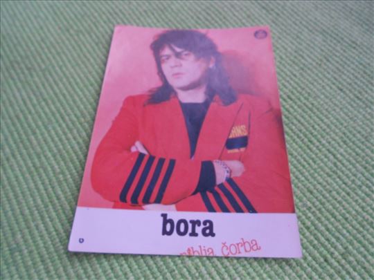 Bora Đorđević - fotka sa potpisom iz '80ih