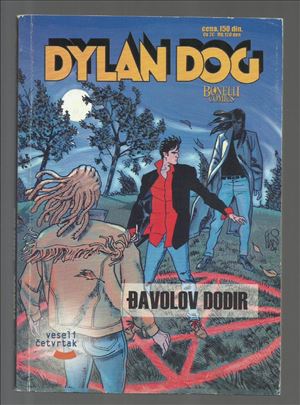 Dylan Dog VČ 12 Đavolov dodir