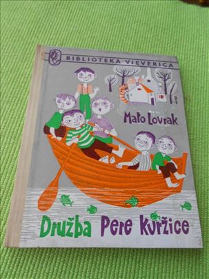 Mato Lovrak - Družba Pere Kvržice - nova