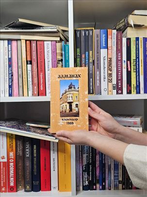 Almanah kalendar za 1999. godinu 