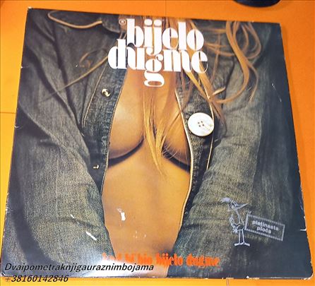 Bijelo dugme Kad bi bio bijelo dugme