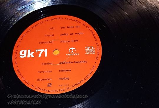 Glasbeni Koledar 71 GK 71