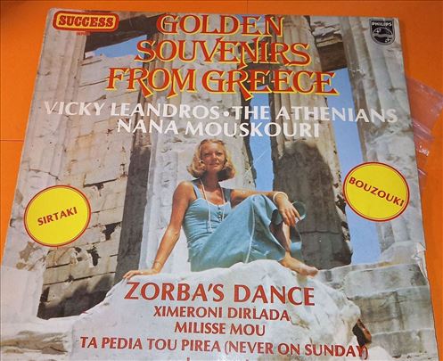 Golden Souvenirs from Greece Sirtaki Boutouki