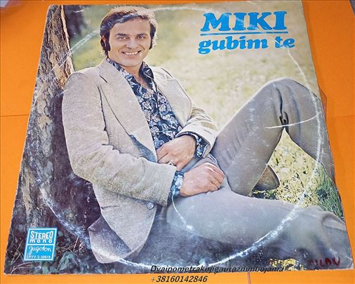 Miki Gubim te