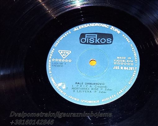 Rale Damjanović Mostarske Kiše Poezija