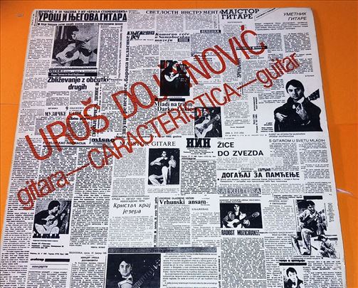 Uroš Dojčinović Gitara caracteristica label: Ju