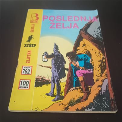 Zlatna serija 792 Komandant Mark Poslednja želja  