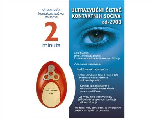 Ultrazvucna Kada za pranje kontaktnih sociva