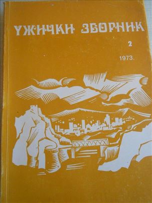 Užički zbornik broj 2 iz 1973.