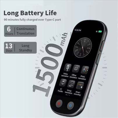 Al Prevodilac dvosmerni uređaj prevođenje na mreži