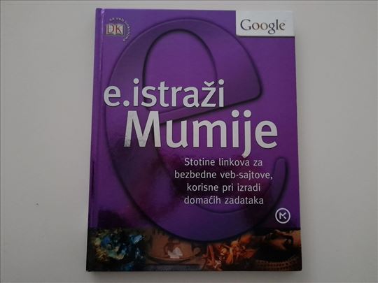 e.istraži - Mumije, Piter Krisp
