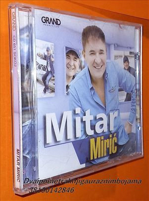 Mitar Mirić  Pametnica