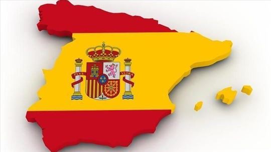 Online časovi španskog jezika 🇪🇸 ¡habla español!