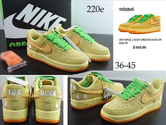 Vrhunski AF1 modeli, top 2025-26