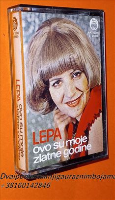 epa Lukić  Ovo Su Moje Zlatne Godine (Ho3ks)