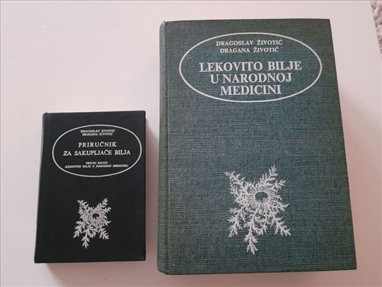 Lekovito bilje u narodnoj medicini sa priručnikom