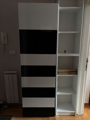 Sa policama i fiokama