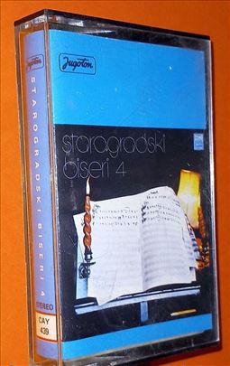 Starogradski biseri 4