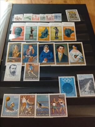 Zbirka maraka iz sedamdesetih godina proslog veka 