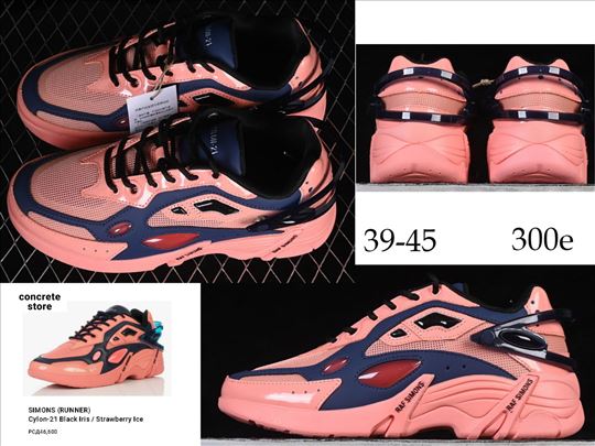 Adidas x R.Simons, vrhunski  modeli, hit 