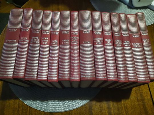 Branko Copic komplet 14 knjiga