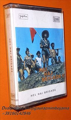 Hej haj brigade