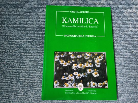 Kamilica - monografija