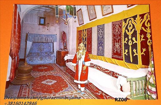 Libya Libija čiste razglednice razne