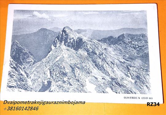  Planinski vrh Ojstrica (2349 m)