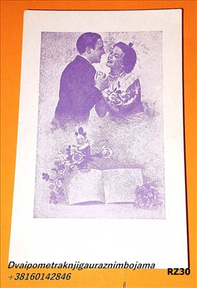 Razglednica ljubavni motiv