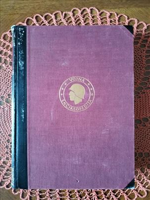 Vojna enciklopedija tom 3